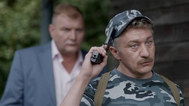 Братья по обмену