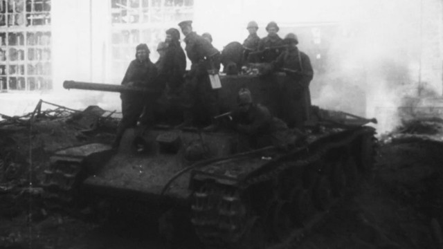 Великая Отечественная