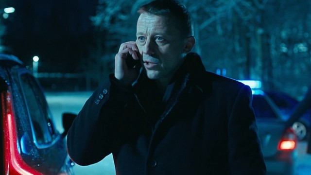 Канцелярская крыса