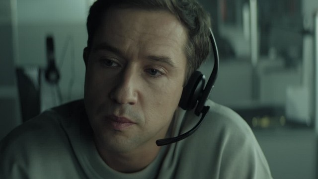 Вторая линия