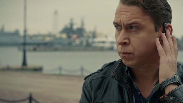 Военная полиция
