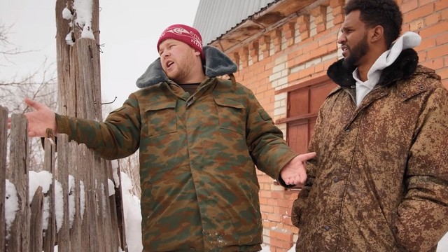 Пойдем отойдем