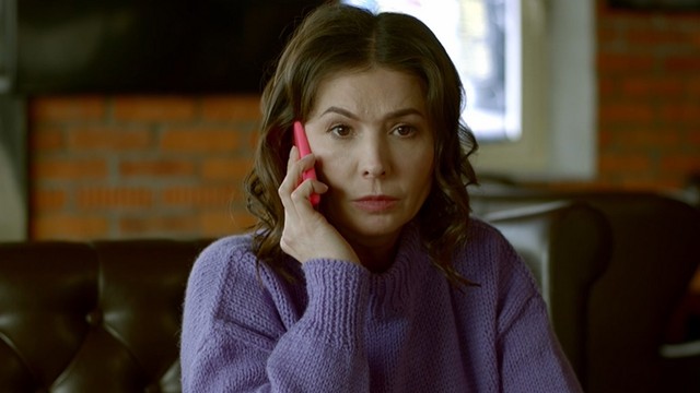 Знаки судьбы