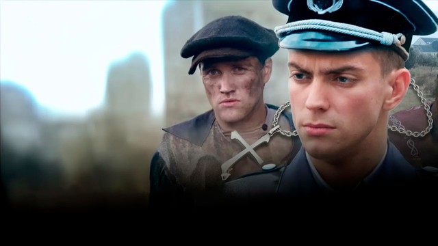Следы Апостолов
