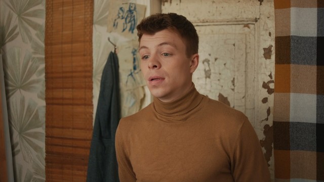 На дне (2023)