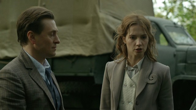 Охота на дьявола