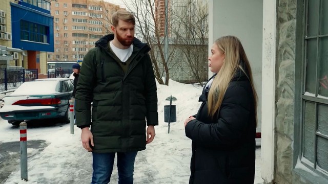 Охотники за привидениями