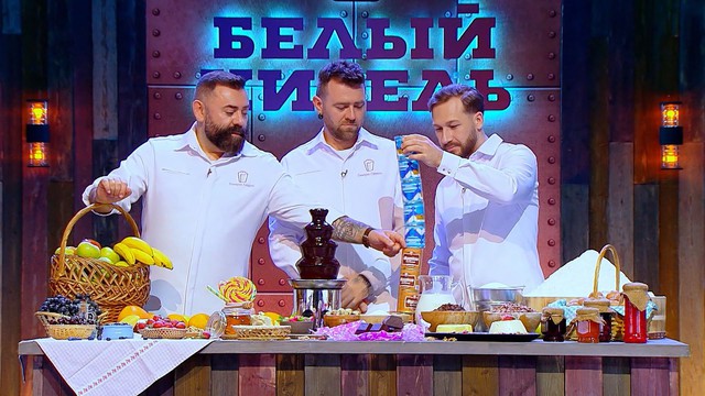 Белый китель