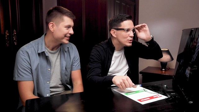 Чёрный список