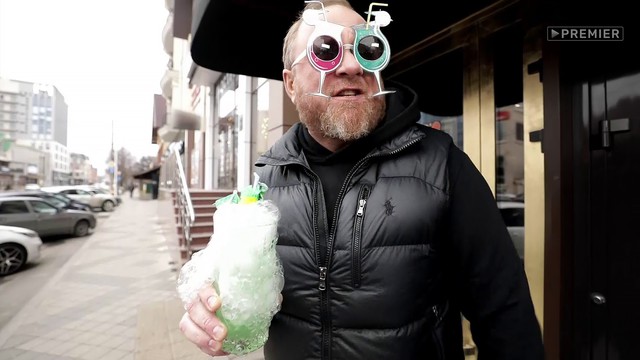 На ножах