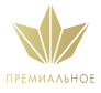 Премиальное HD