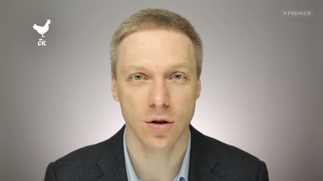 Богатство курицы