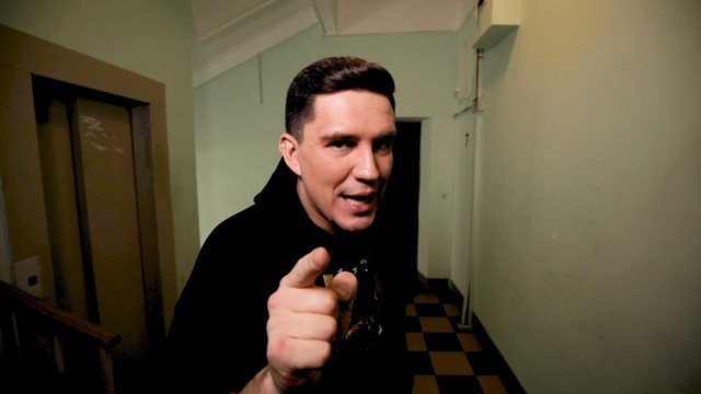 Чёрный список