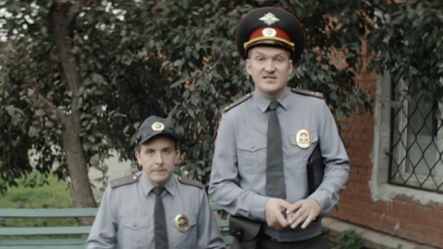 Реальные пацаны