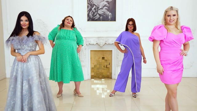 Четыре жены