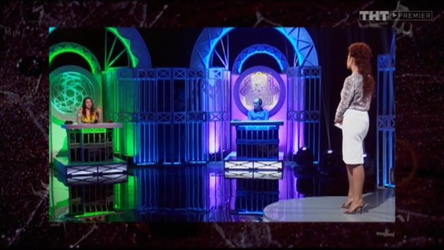 Человек-невидимка