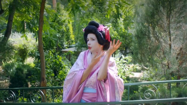 Кафе Куба