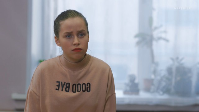 Знаки судьбы