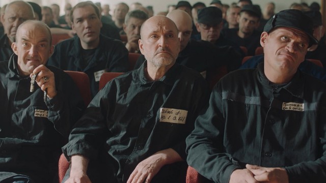 СТАС