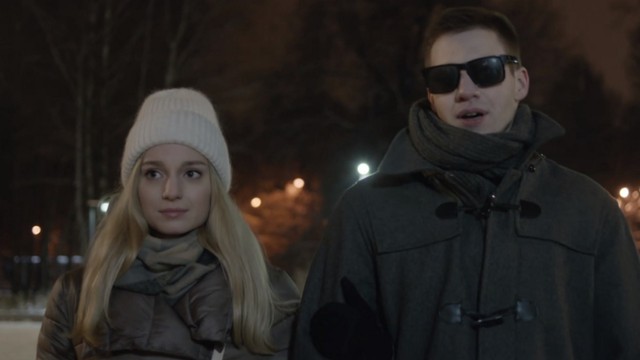 Знаки судьбы