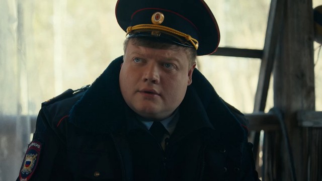 Салют, Начальник