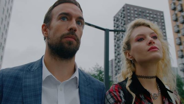 Люба Управдом