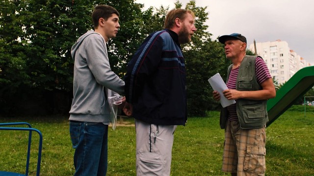 Повышая градус