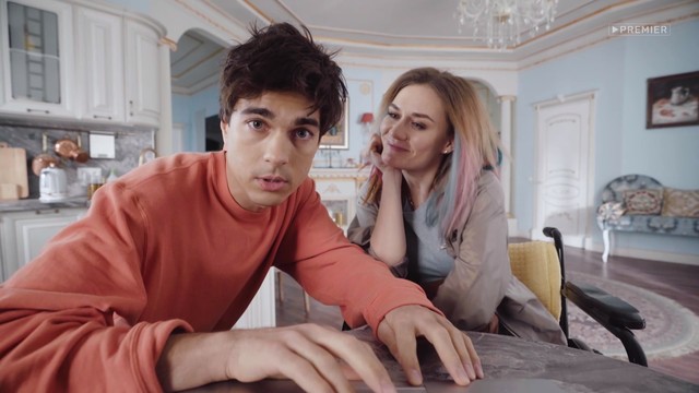 Света с того света