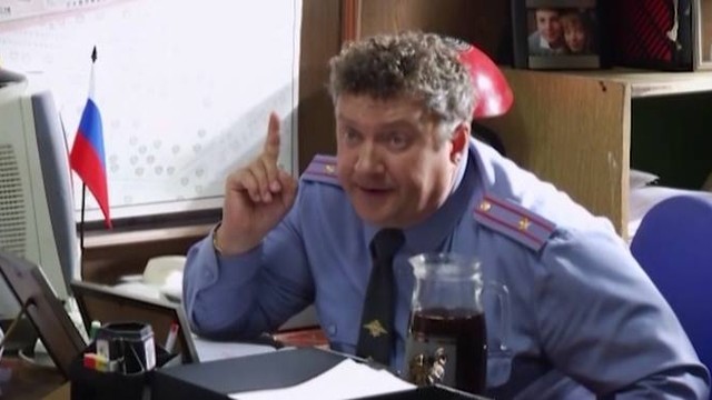 Однажды в милиции