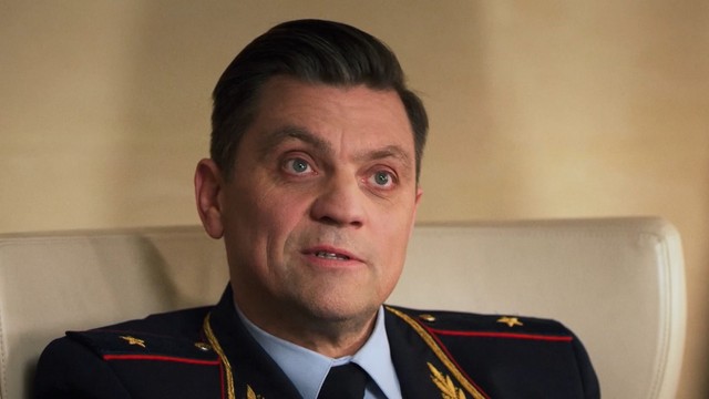 Невский