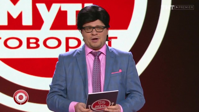 Comedy Club