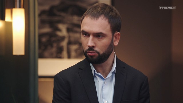 Однажды в России