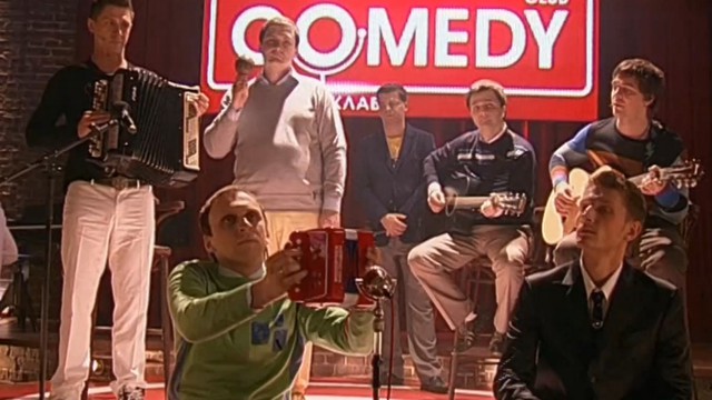 Comedy Club