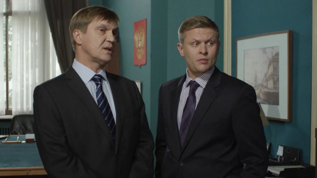 Невский