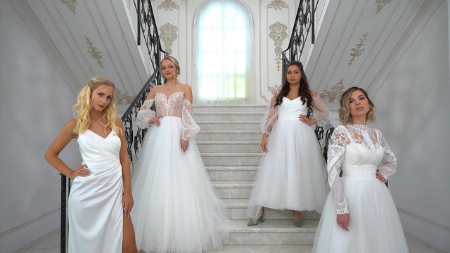 Четыре свадьбы