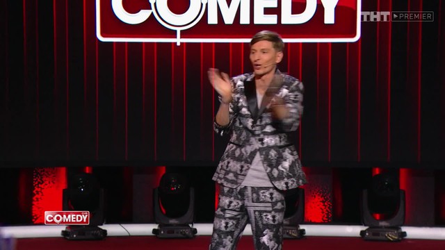 Comedy Club