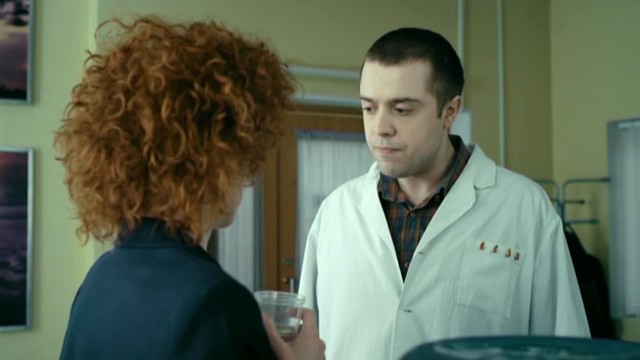 Интерны