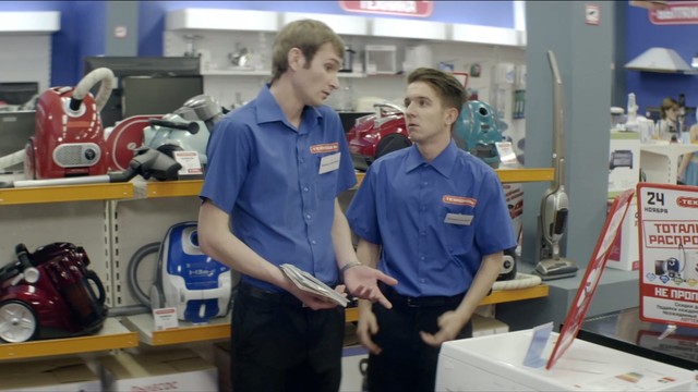 Реальные пацаны