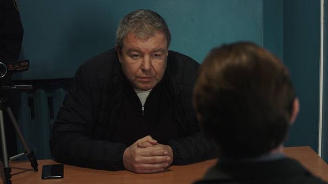 Шторм