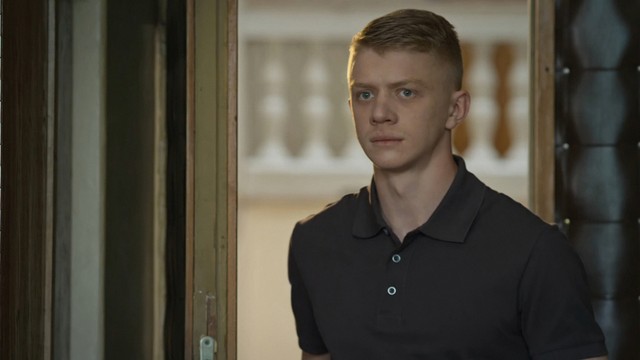 Личность не установлена