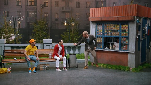 Однажды в России