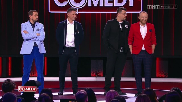 Comedy Club. Дайджест