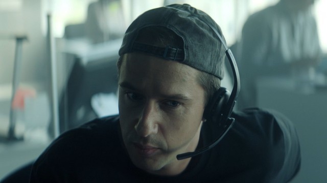 Вторая линия