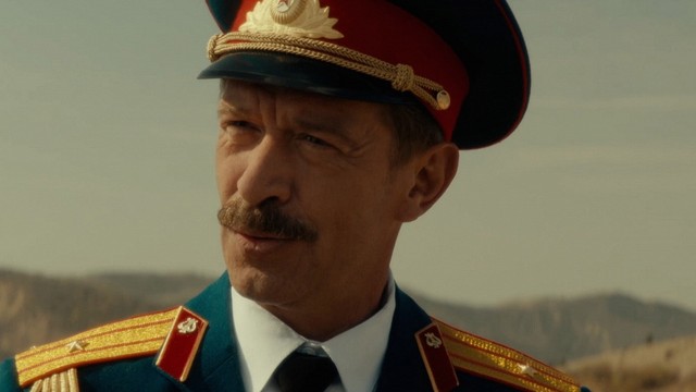 Медное солнце