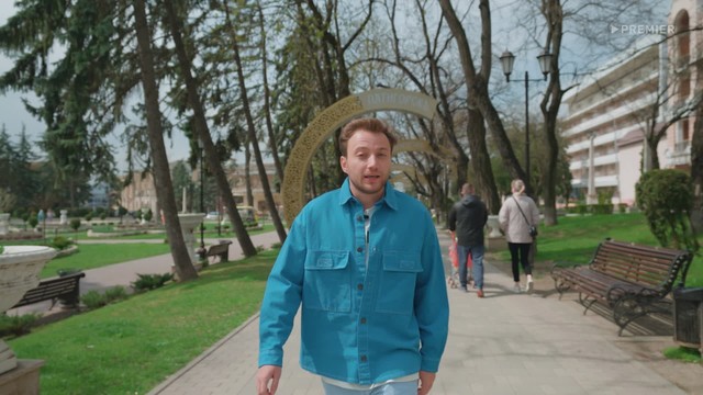 Пробный переезд