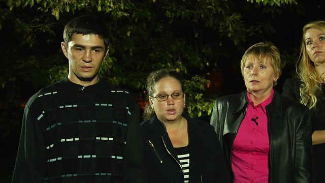 Экстрасенсы ведут расследование