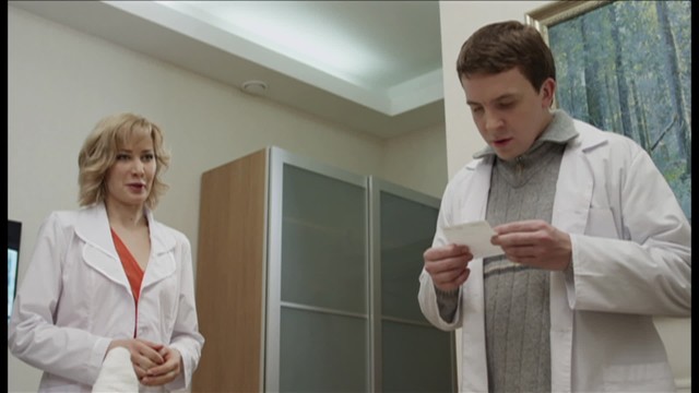 Реальные пацаны