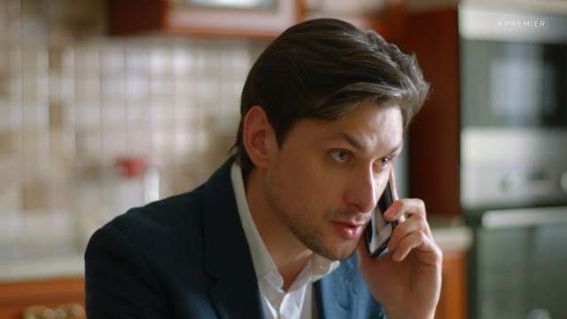 Знаки судьбы