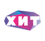 Хит HD