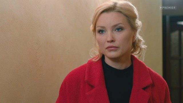 Знаки судьбы